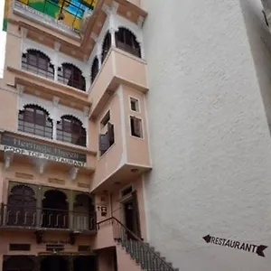 Bed & Breakfast Heritage Haveli